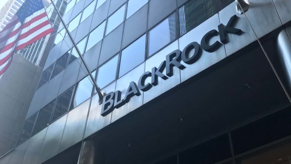 New York BlackRock Buliding